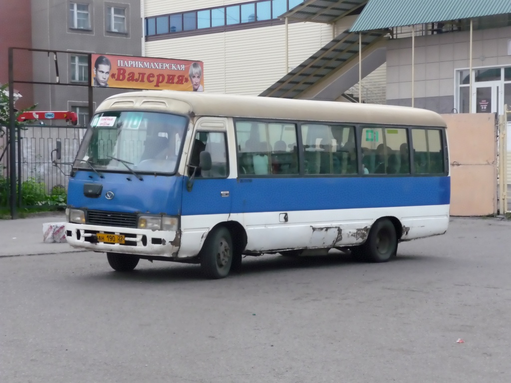 Алтайский край, YouYi ZGT6700 № АН 190 22