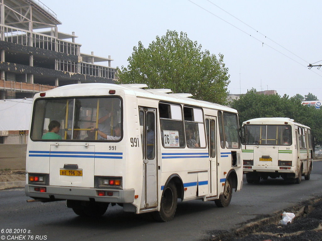 Ярославская область, ПАЗ-32054 № 991