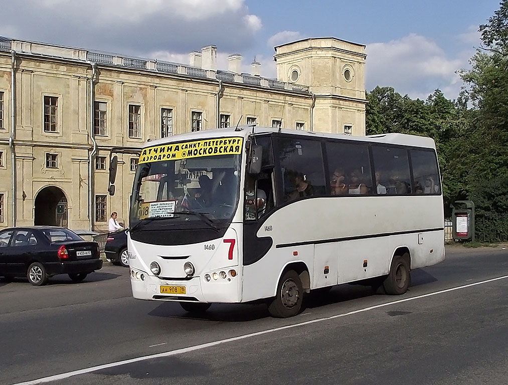 Ленинградская область, Otoyol E29.14 № 1460