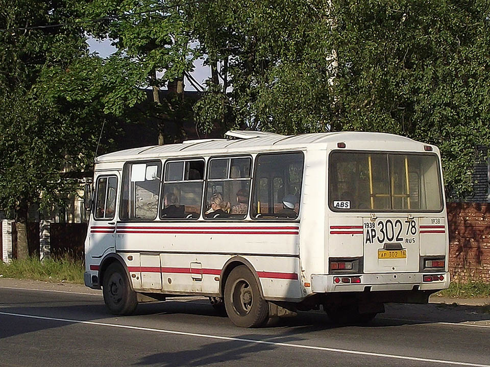 Ленінградська область, ПАЗ-32054-07 № 1938