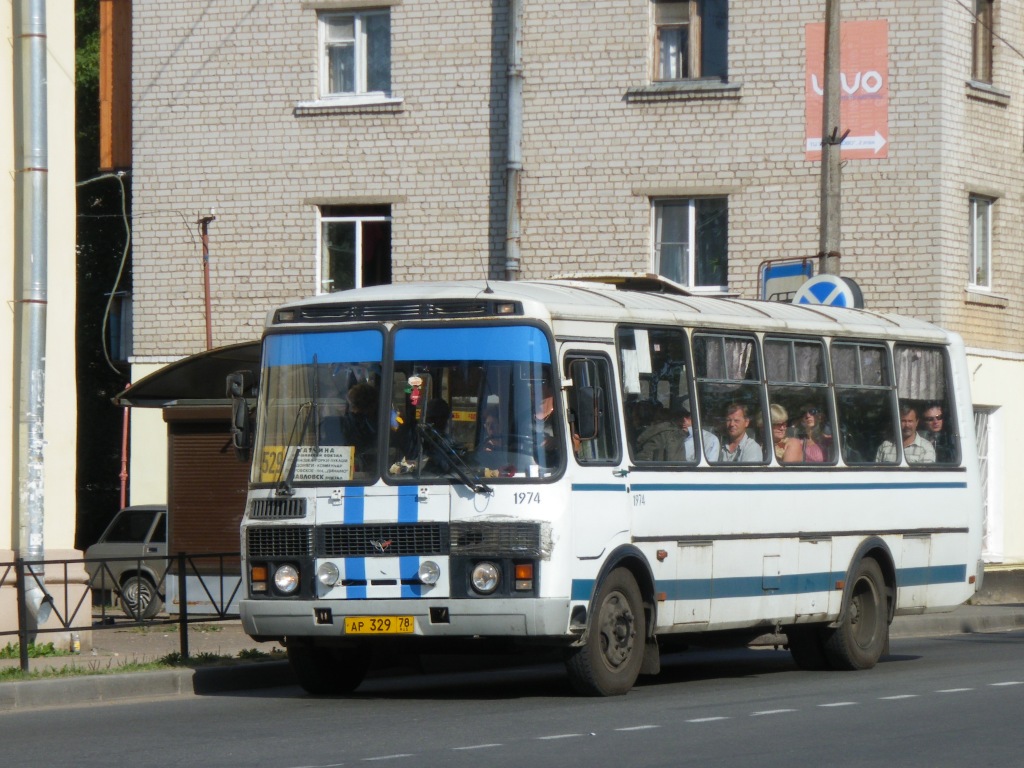 Ленинградская область, ПАЗ-4234 № 1974