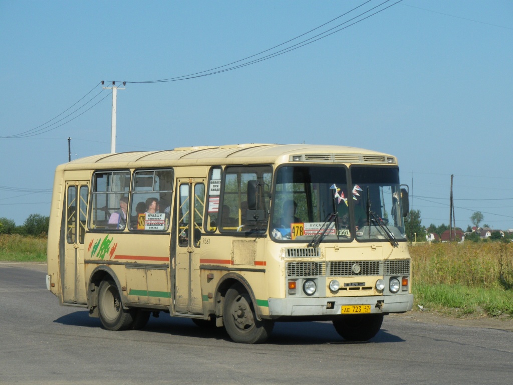 Ленинградская область, ПАЗ-32054-07 № 7561