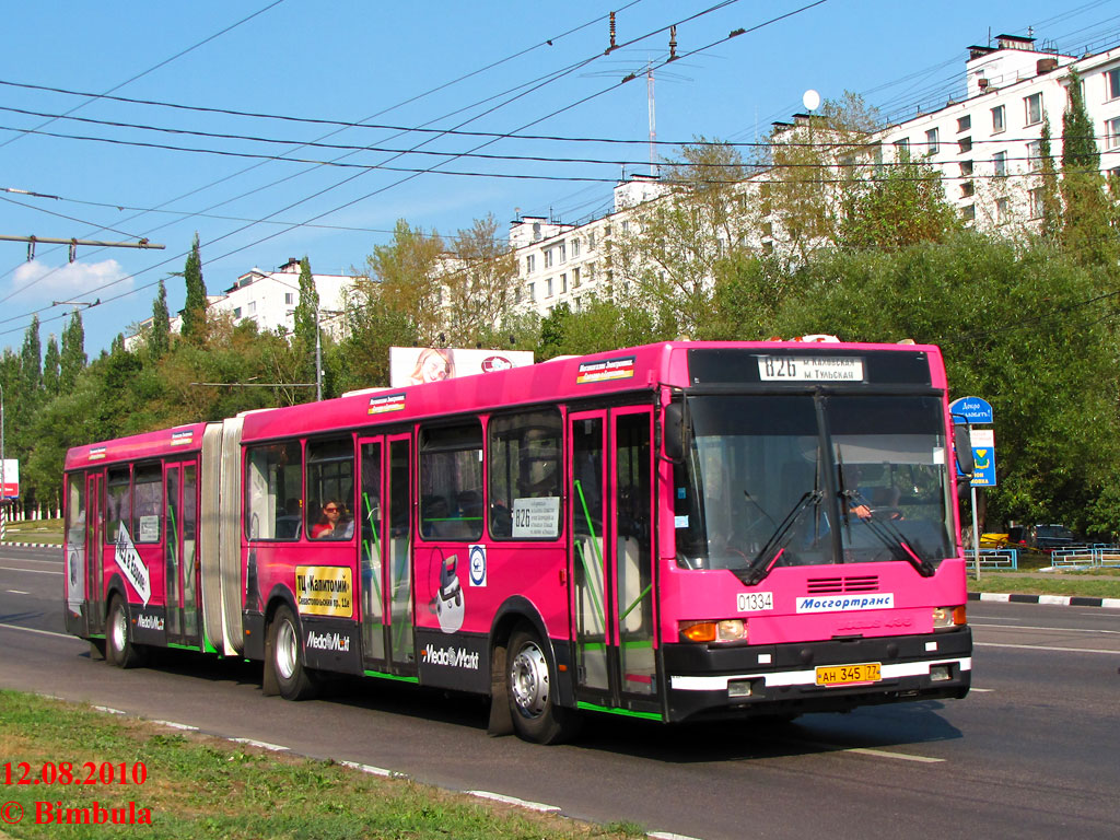 Москва, Ikarus 435.17 № 01334