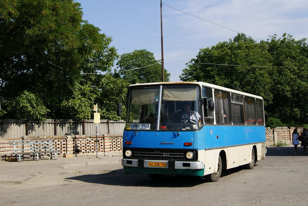 Карачаево-Черкесия, Ikarus 211 № АА 526 09