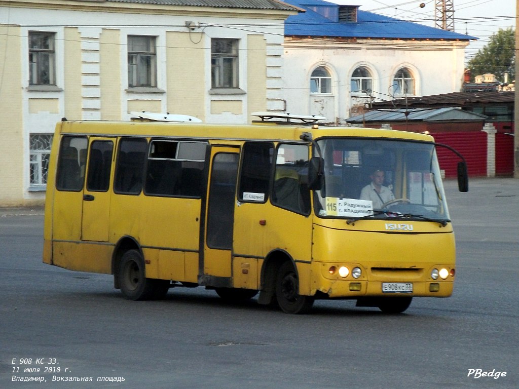 Владимирская область, Богдан А0921 (A09210) № Е 908 КС 33