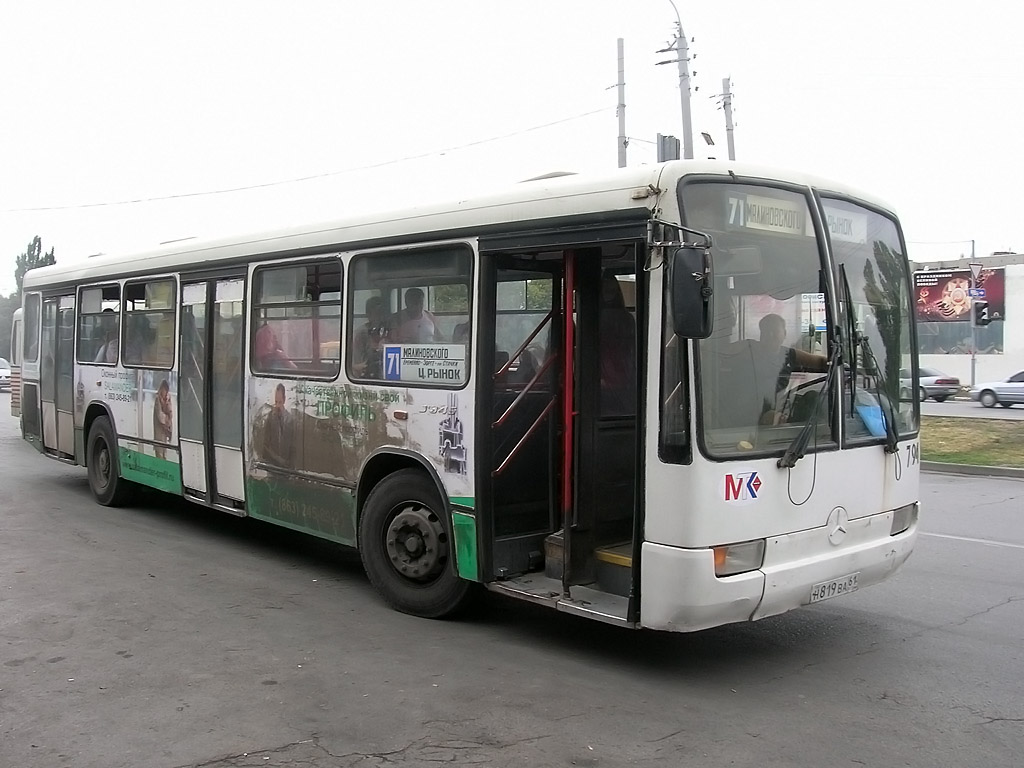 Rostower Gebiet, Mercedes-Benz O345 Nr. 794