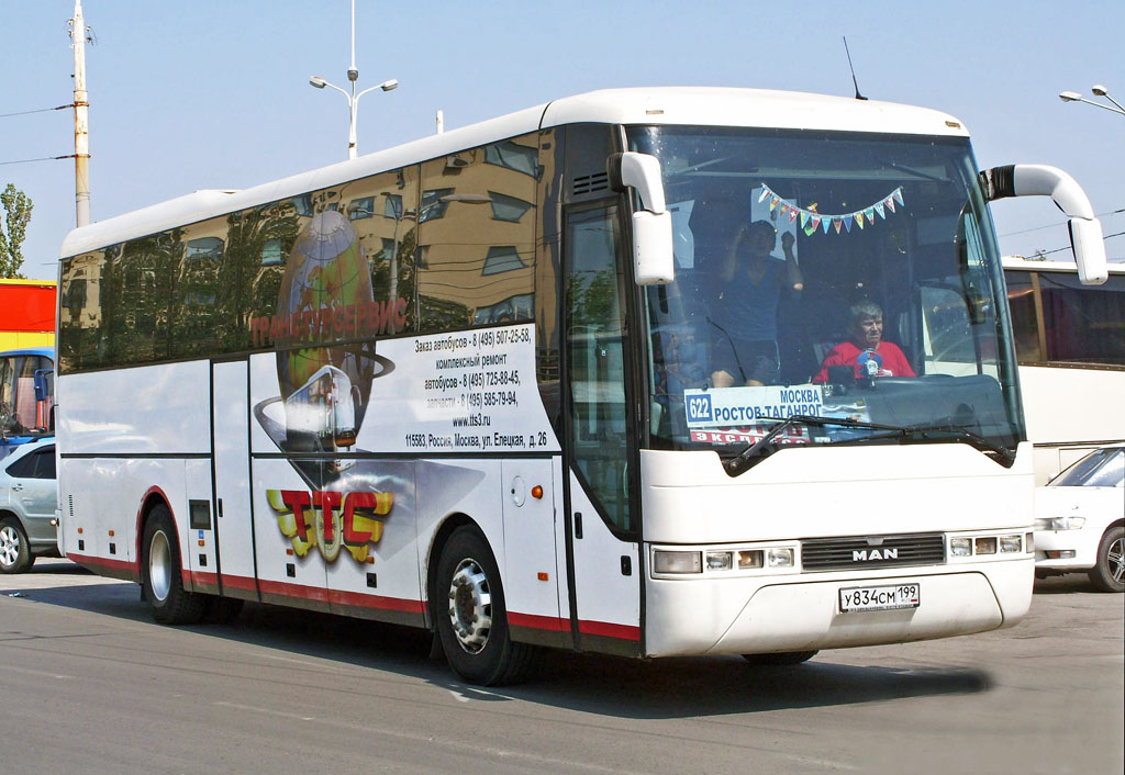 Москва, MAN A13 Lion's Coach RH403 № У 834 СМ 199
