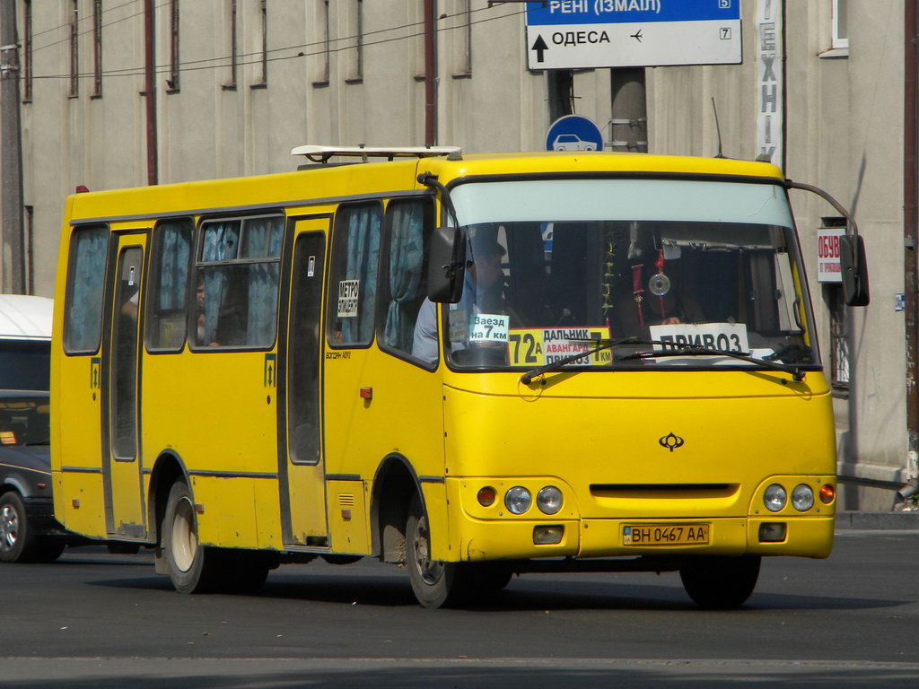 Одесская область, Богдан А09201 № BH 0467 AA