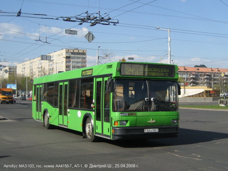 Minsk, MAZ-103.065 č. 023892