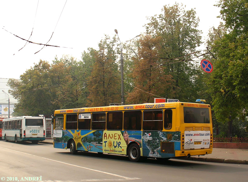 Obwód niżnonowogrodzki, LiAZ-5256.26 Nr 73163