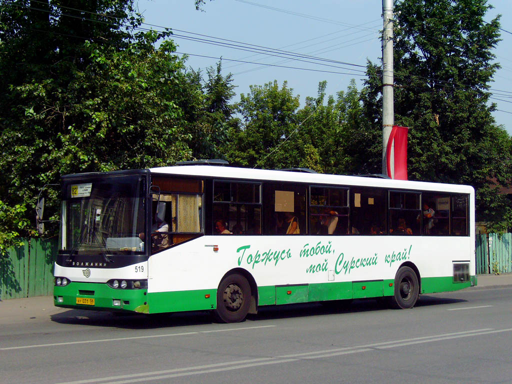 Пензенская область, Волжанин-5270-10-04 № 519