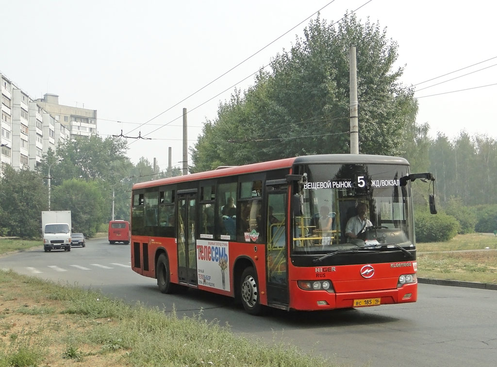 Tatarstan, Higer KLQ6118GS Nr 02606