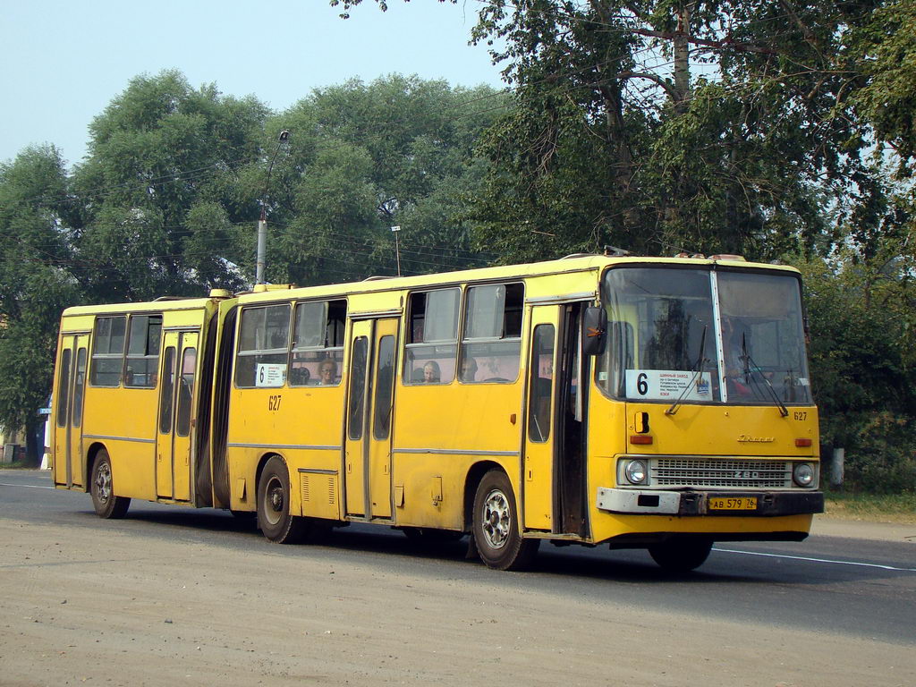 Ярославская область, Ikarus 280.64 № 627