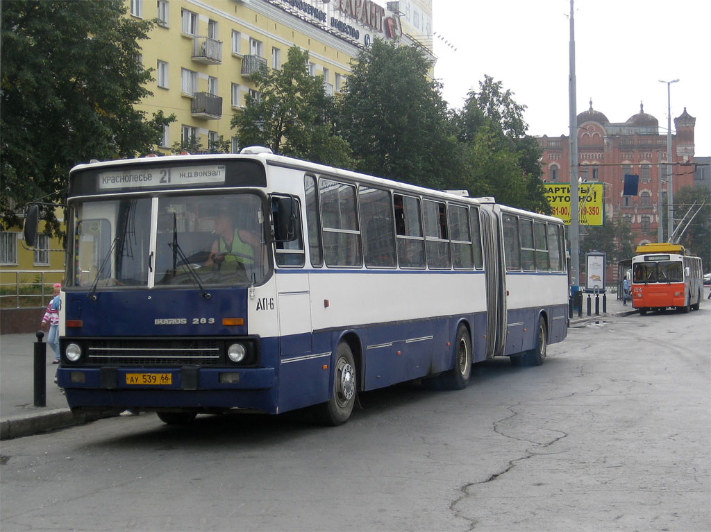 Свердловская область, Ikarus 283.10 № 1688