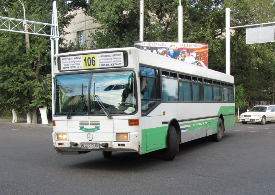 Алматы, Hispano VÖV I № B 270 OUN