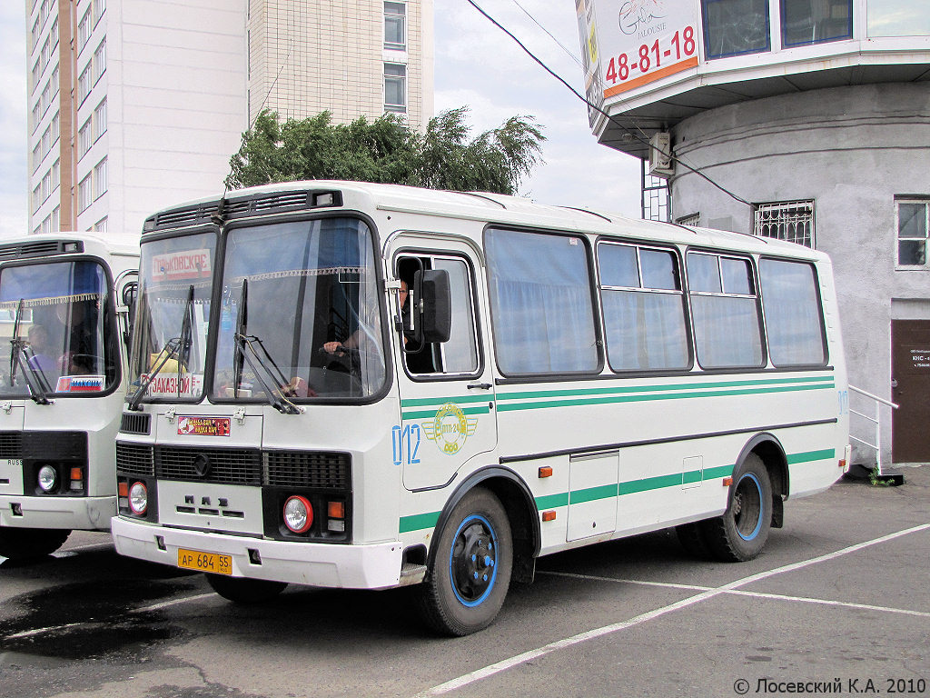 Омская область, ПАЗ-32053 № 12