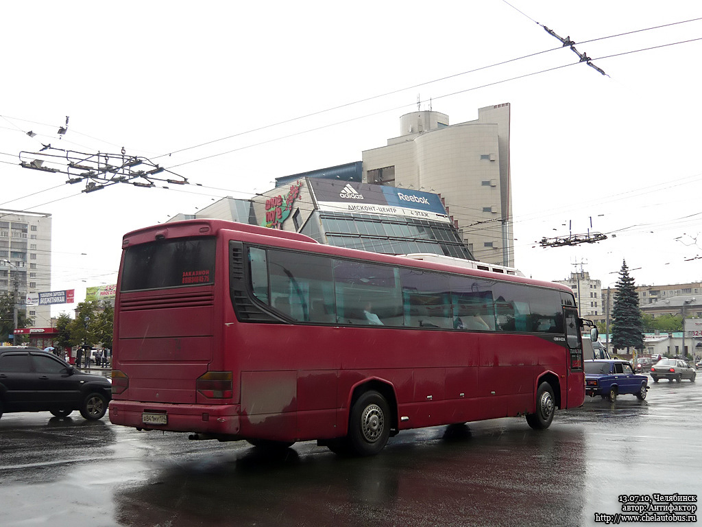 Челябинская область, SsangYong TransStar № А 841 МУ 174