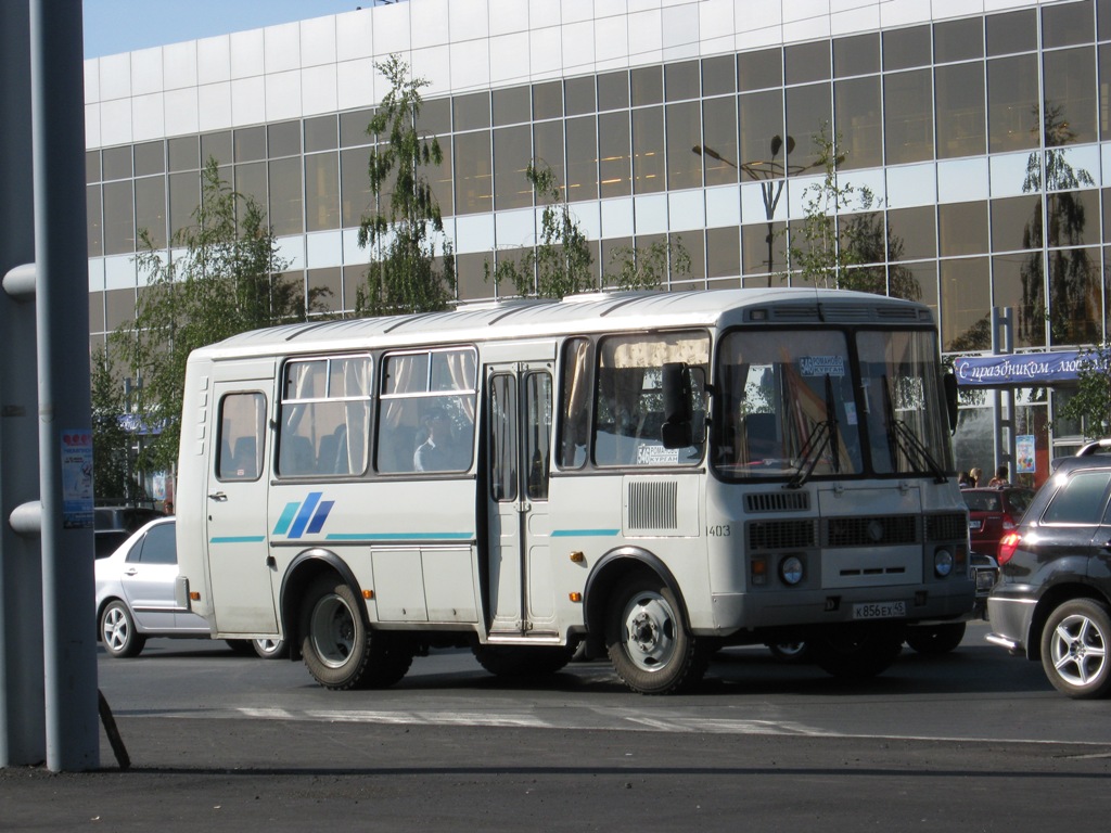 Курганская область, ПАЗ-32053 № 1403