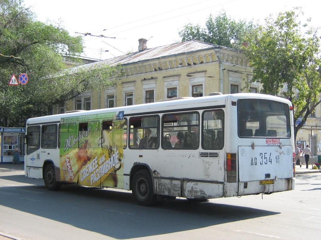 Самарская область, Mercedes-Benz O345 № 553