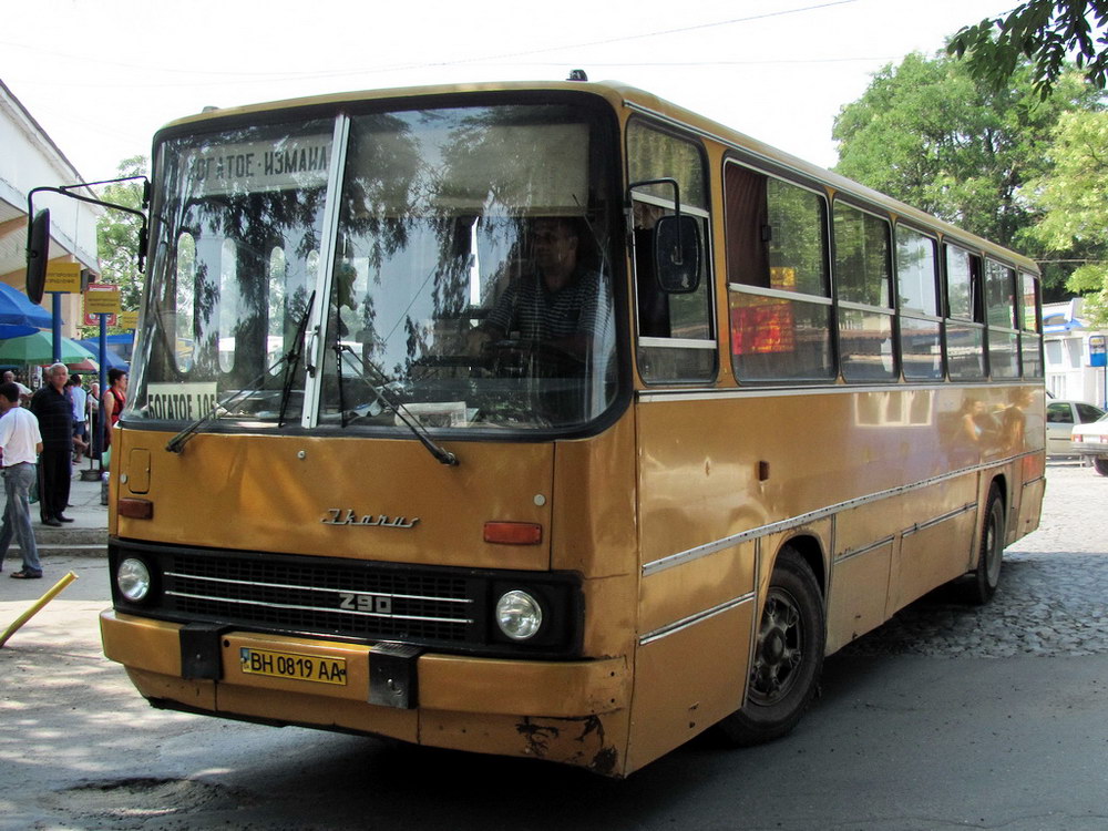 Одесская область, Ikarus 260.50 № BH 0819 AA