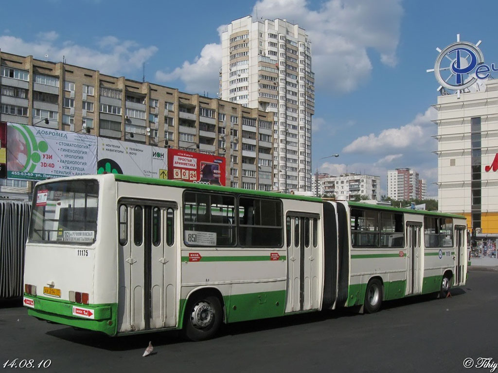 Москва, Ikarus 280.33M № 11175