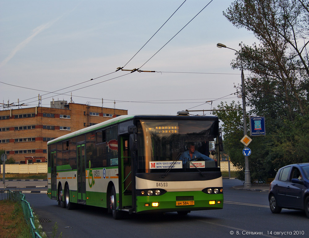 Москва, Волжанин-6270.10 № 04503