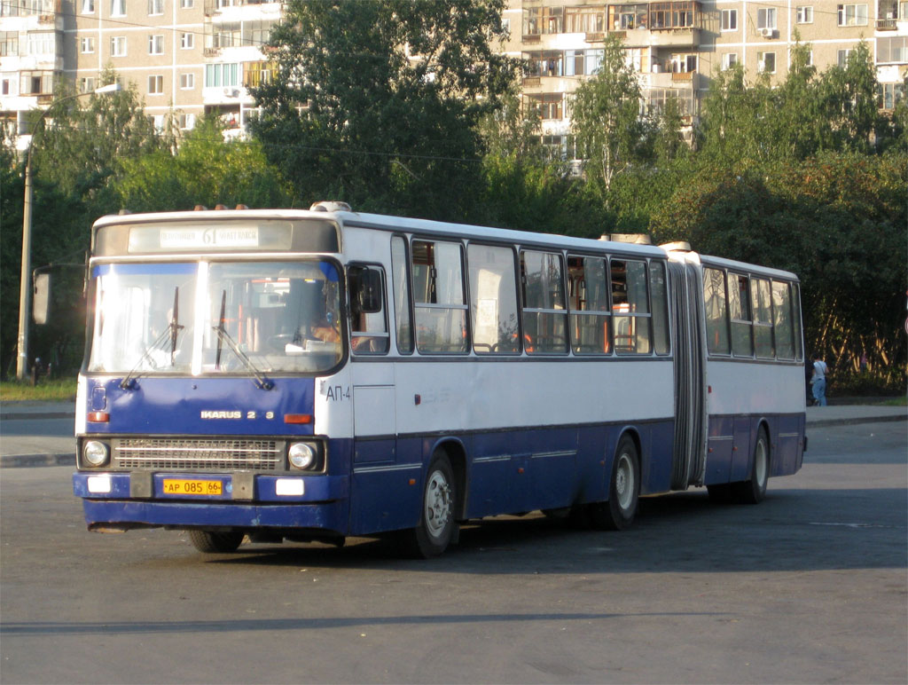 Свердловская область, Ikarus 283.10 № 1306