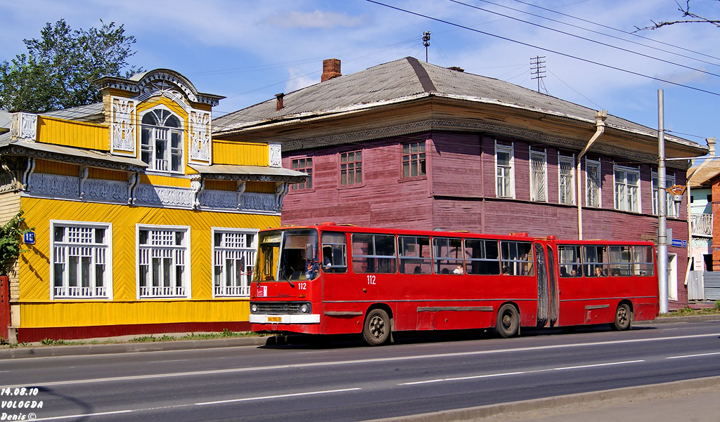 Вологодская область, Ikarus 280.33 № 112