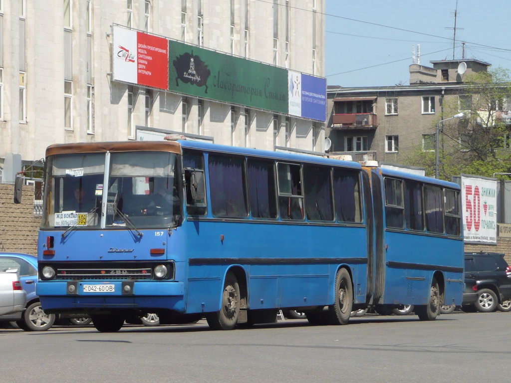 Одесская область, Ikarus 280.03 № 157