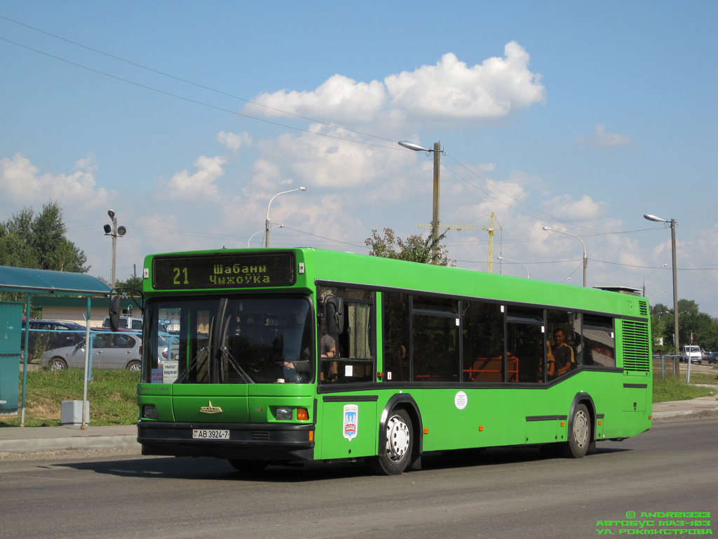 Minsk, MAZ-103.065 Nr. 014443