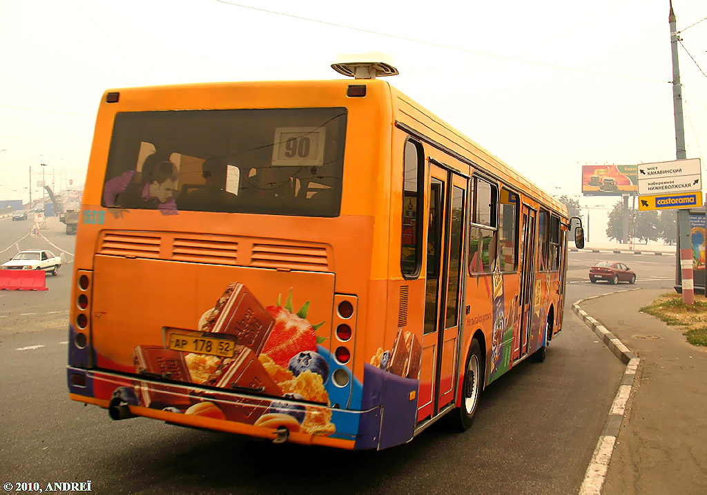 Obwód niżnonowogrodzki, LiAZ-5256.25 Nr 15316