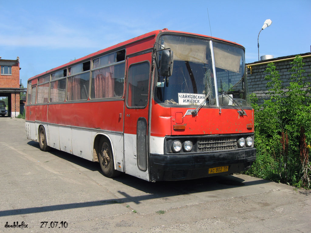 Пермский край, Ikarus 256.74 № АС 802 59