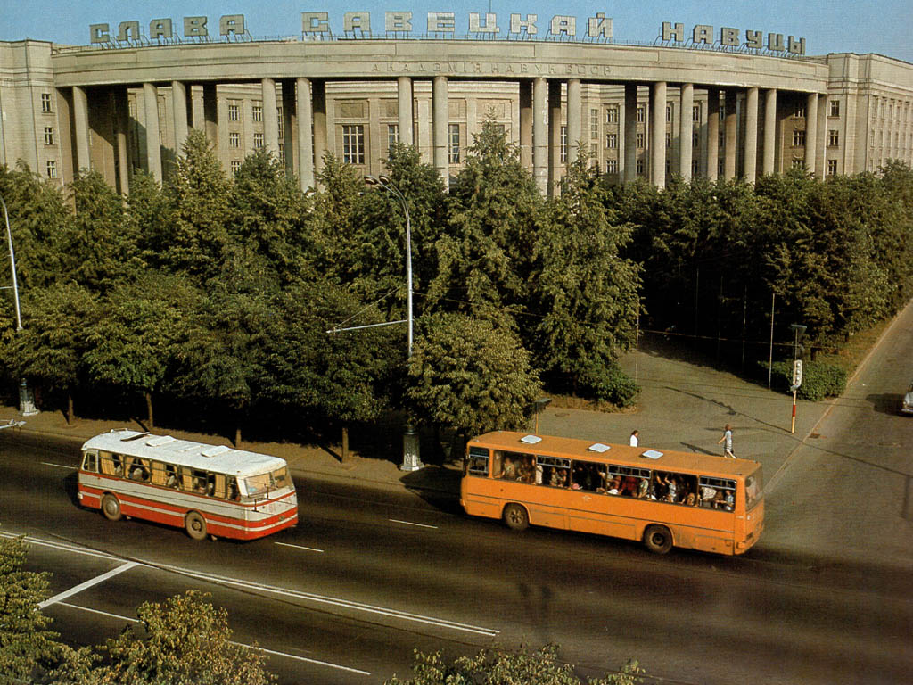 Минск — Старые фотографии — Фото — Автобусный транспорт