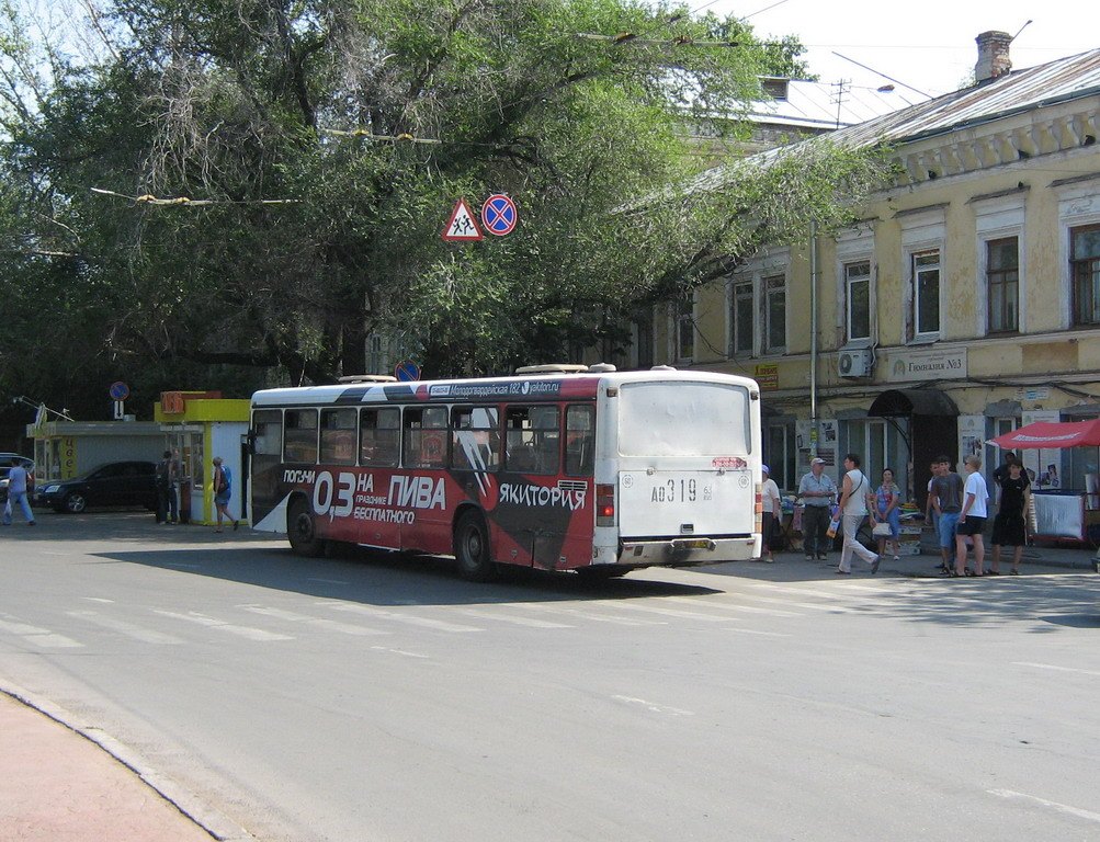 Самарская область, Mercedes-Benz O345 № 661
