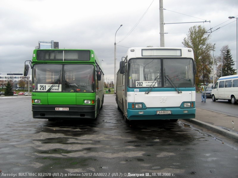 Minsk, MAZ-104.C00 № 043494; Minsk, Neman-52012 № 043620
