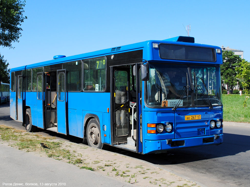 Ленінградська область, Scania CN113CLB № АК 267 47