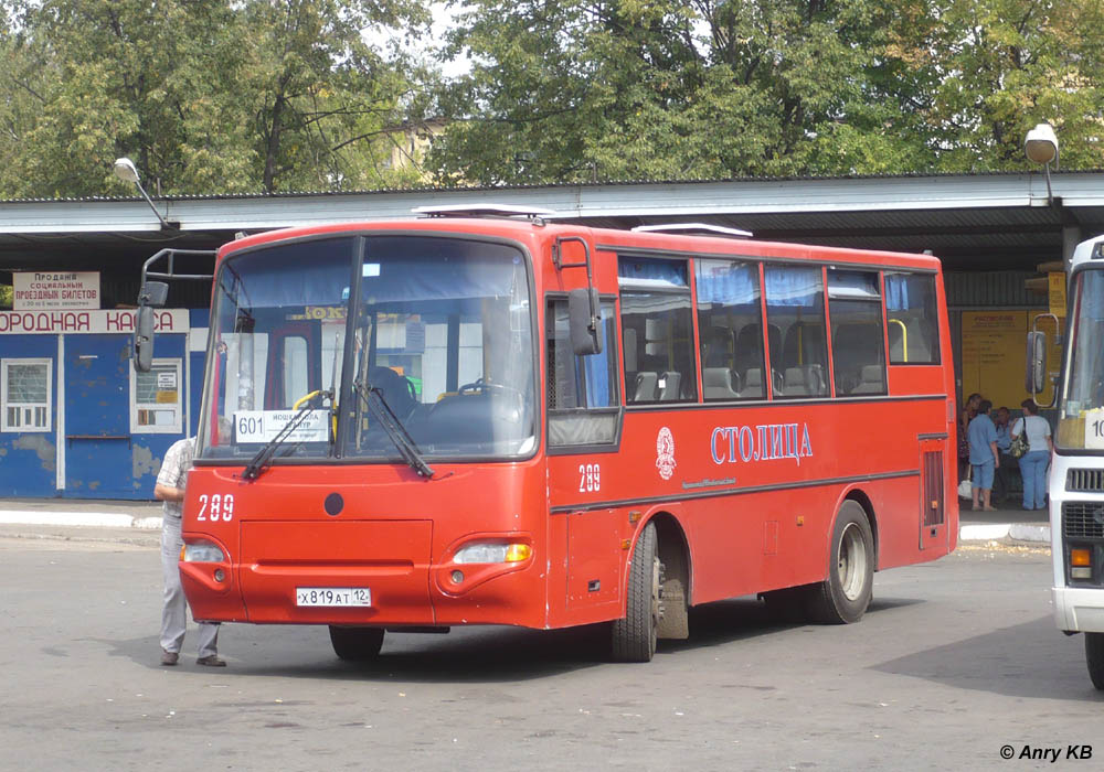 Марий Эл, ПАЗ-4230-03 (КАвЗ) № 289