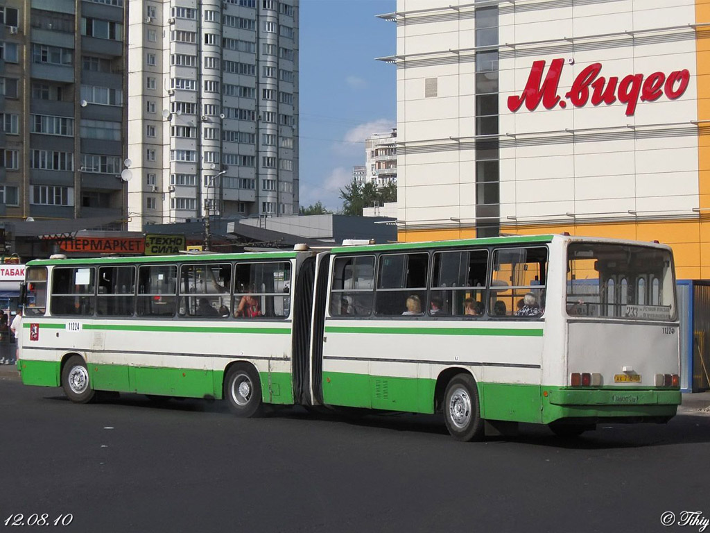 Москва, Ikarus 280.33M № 11224