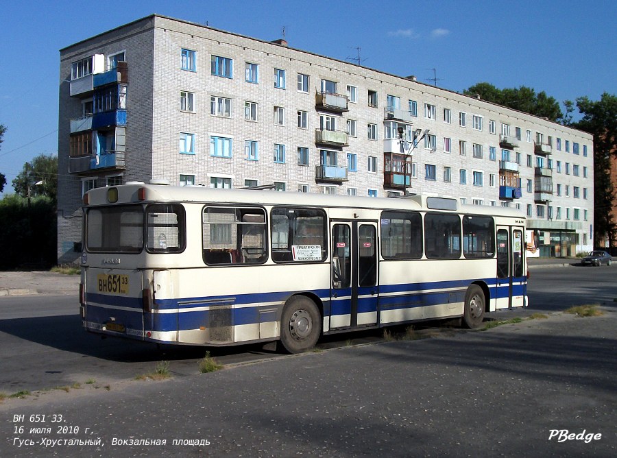 Владимирская область, MAN 192 SL200 № ВН 651 33