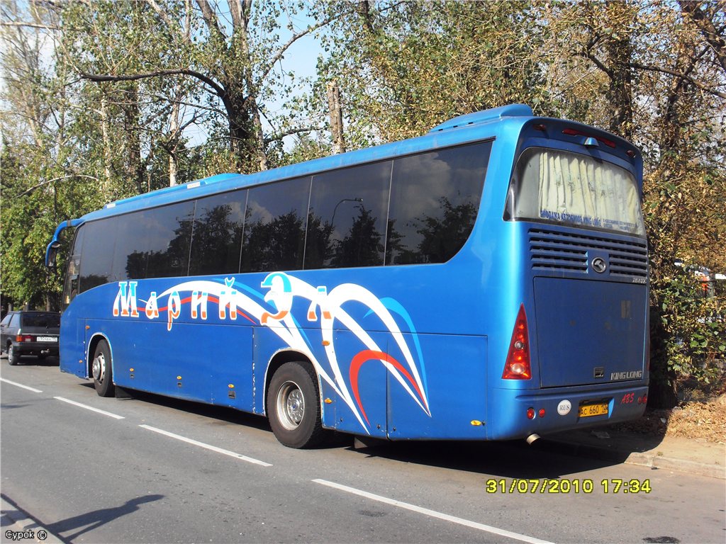 Марий Эл, King Long XMQ6127C № АС 660 12