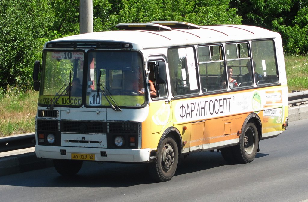 Nizhegorodskaya region, PAZ-32054 Nr. АО 029 52