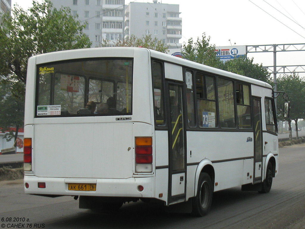 Ярославская область, ПАЗ-320412-03 № АК 661 76