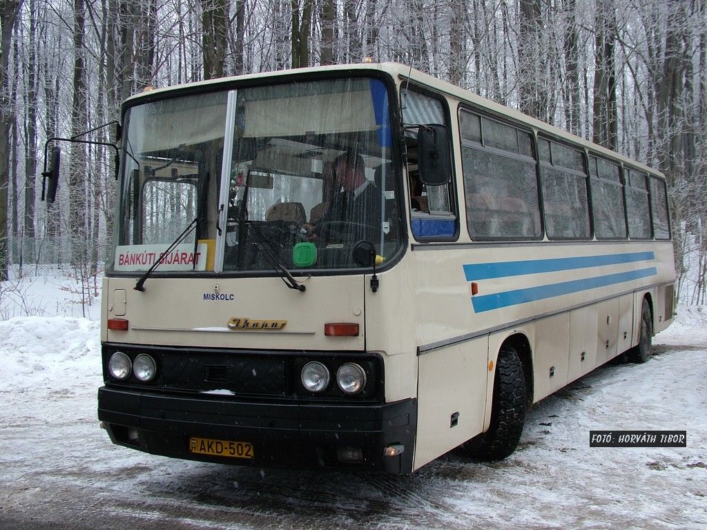 Венгрия, Ikarus 250.16 № FKF-681