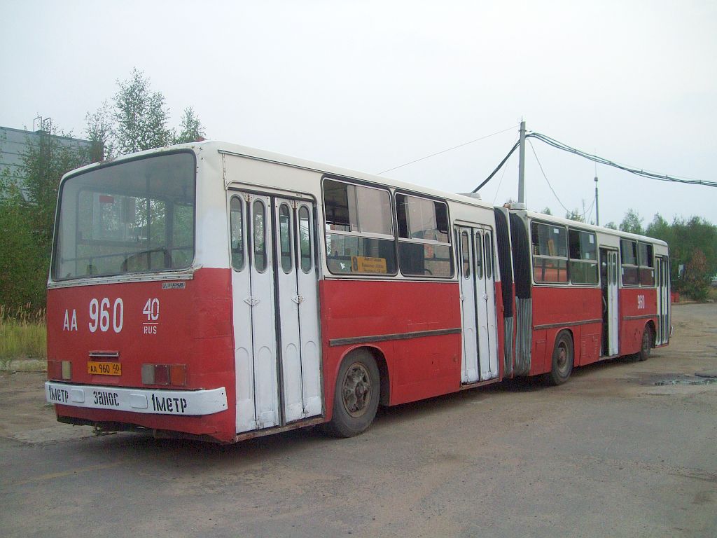 Калужская область, Ikarus 280.33 № 647