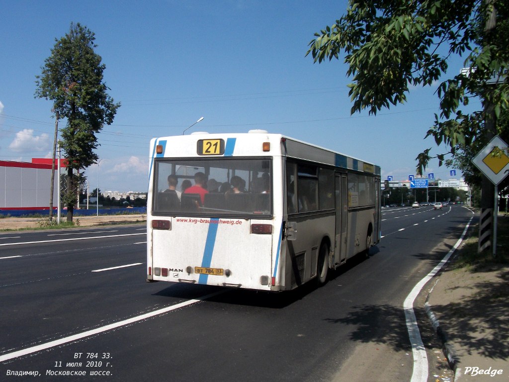 Владимирская область, MAN 791 SL202 № ВТ 784 33