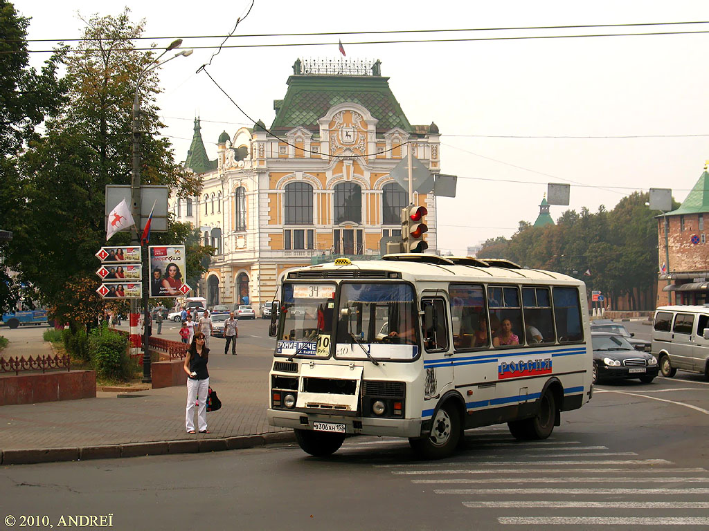 Нижегородская область, ПАЗ-32053 № В 306 АН 152