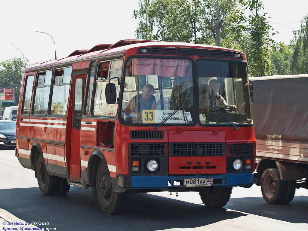 Брянская область, ПАЗ-3205 (00) № 160