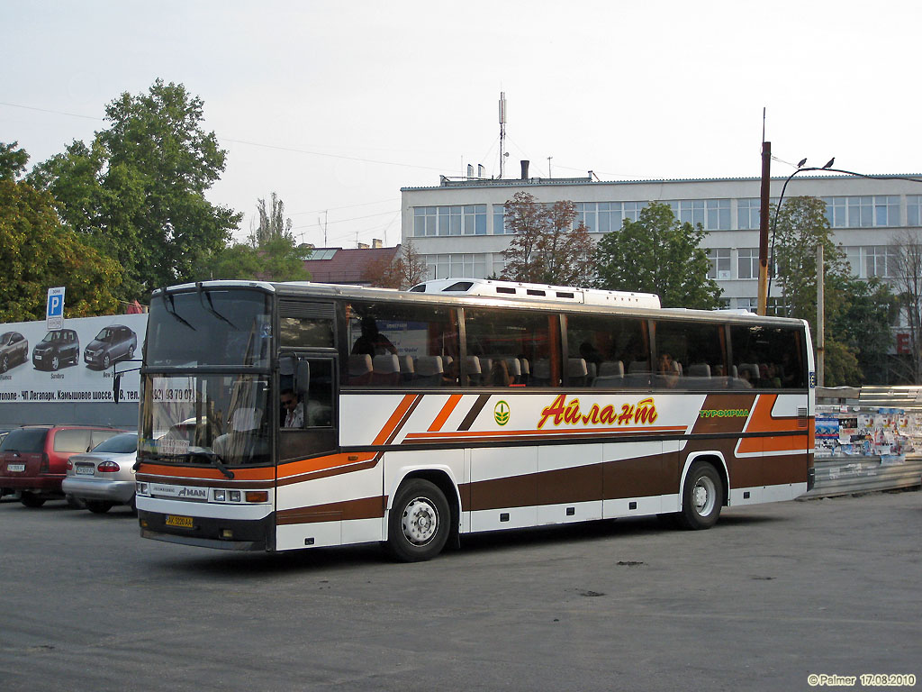 Republic of Crimea, Jonckheere Jubilee P599 Nr. AK 5220 AA