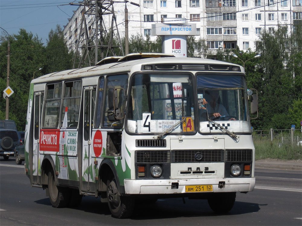 Нижегородская область, ПАЗ-32054 № АМ 251 52