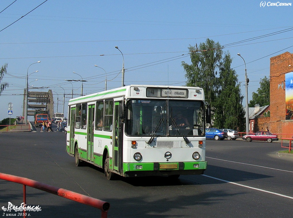 Ярославская область, ЛиАЗ-5256.30 № 161